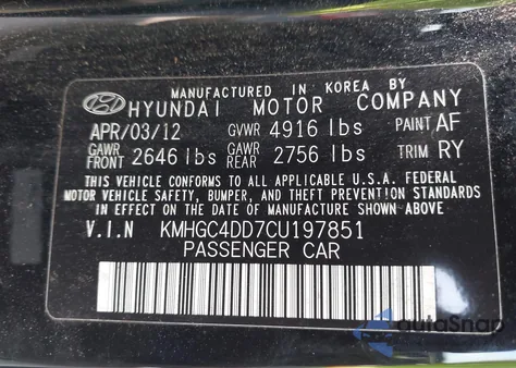 2012 Hyundai Genesis 3.8 z USA, uszkodzony, nr VIN KMHGC4DD7CU197851